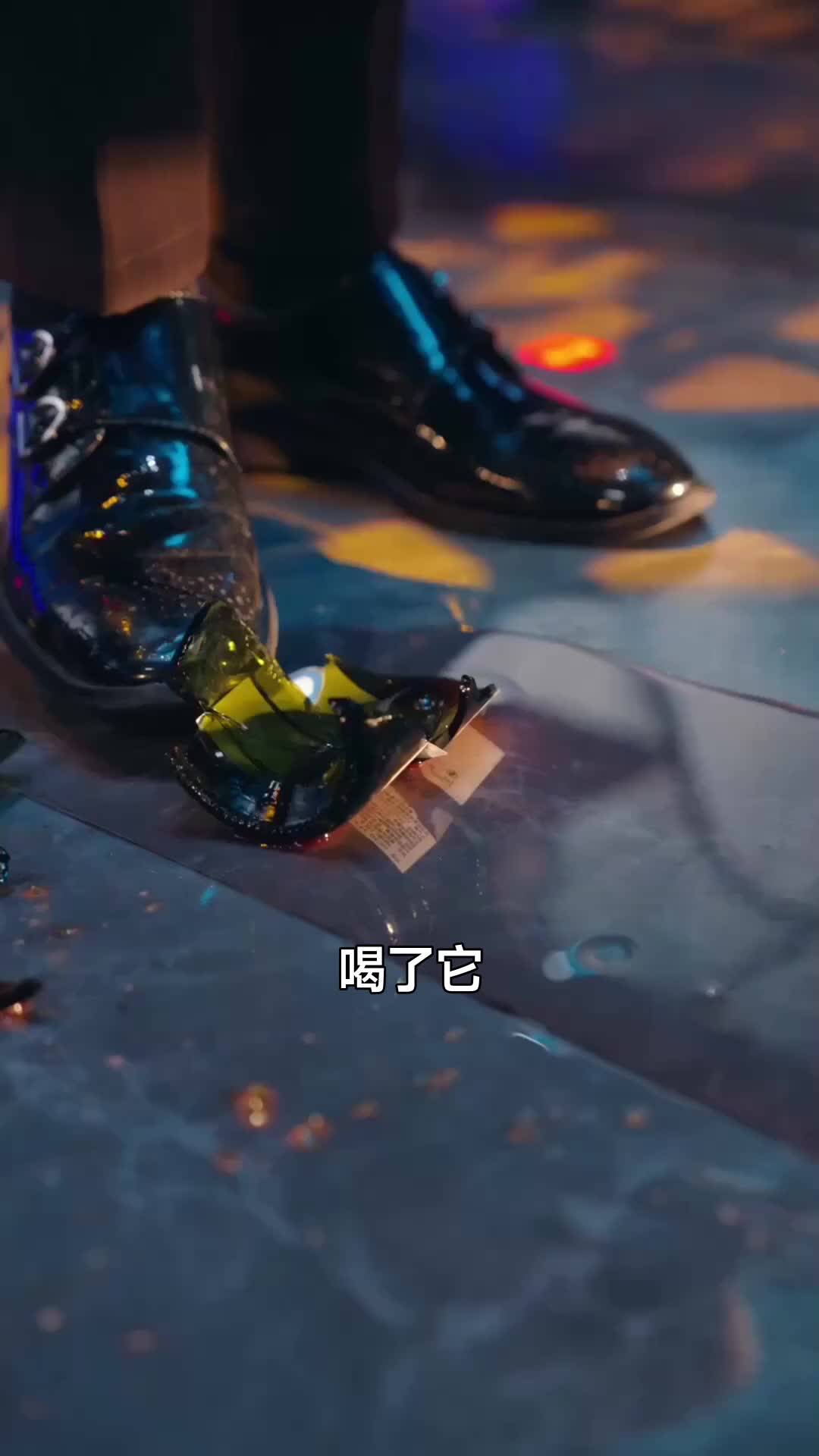 贈你餘生滿星河 第4集