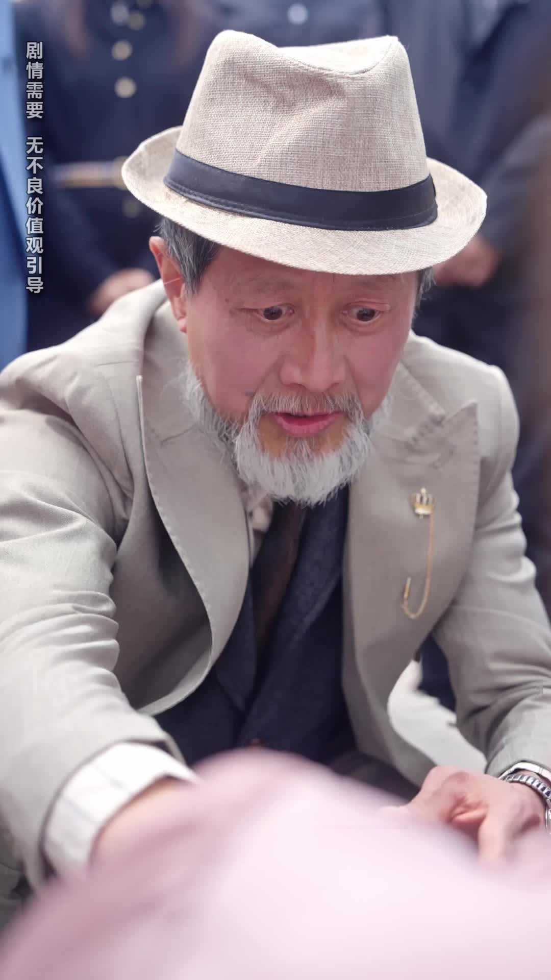 Ep 23