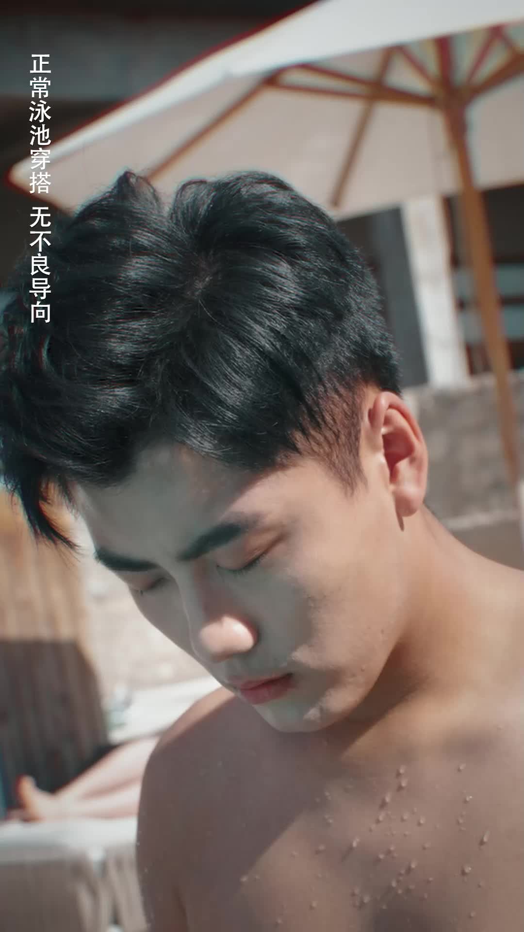 书梦奇缘 第2集