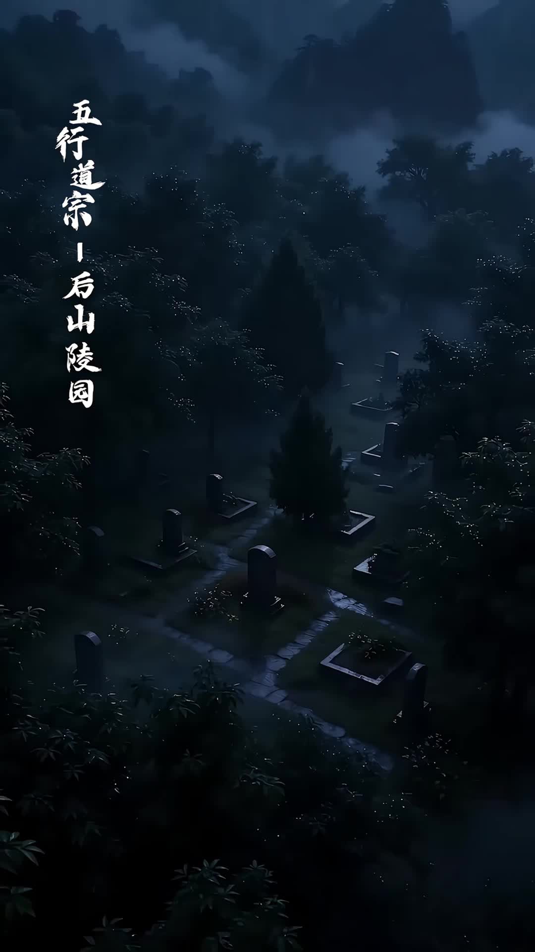 He Killed Our Love, I Claimed Dominion(DUBBED) Episode 8