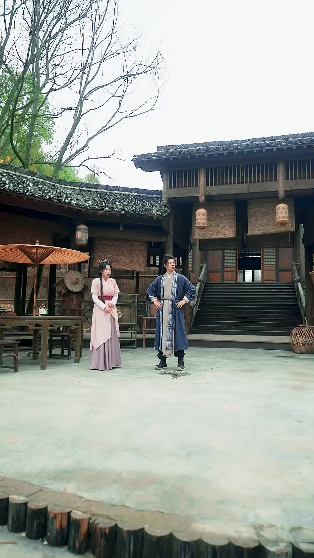 Ep 3