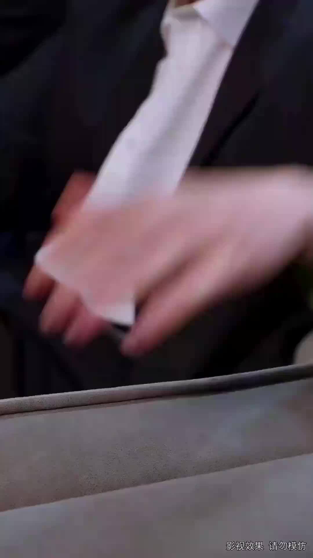 Ep 86
