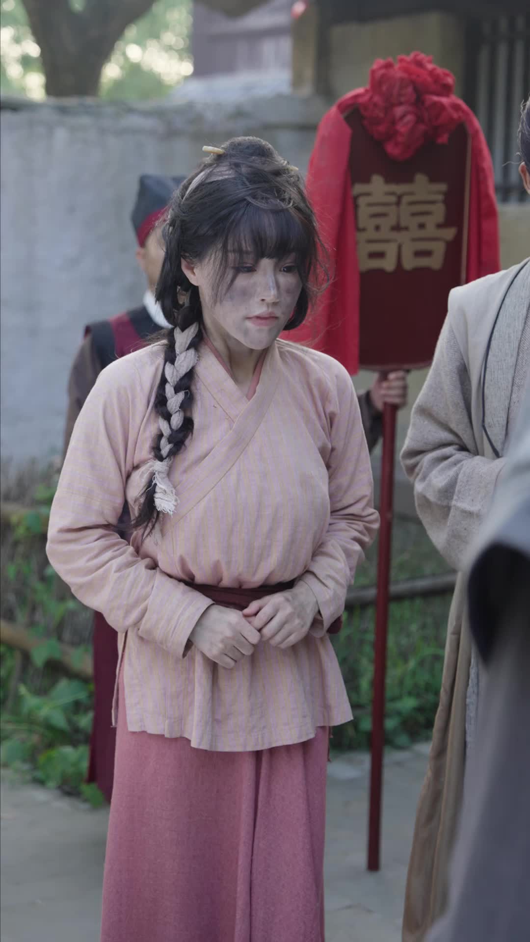 此生逍遥天休问 第3集