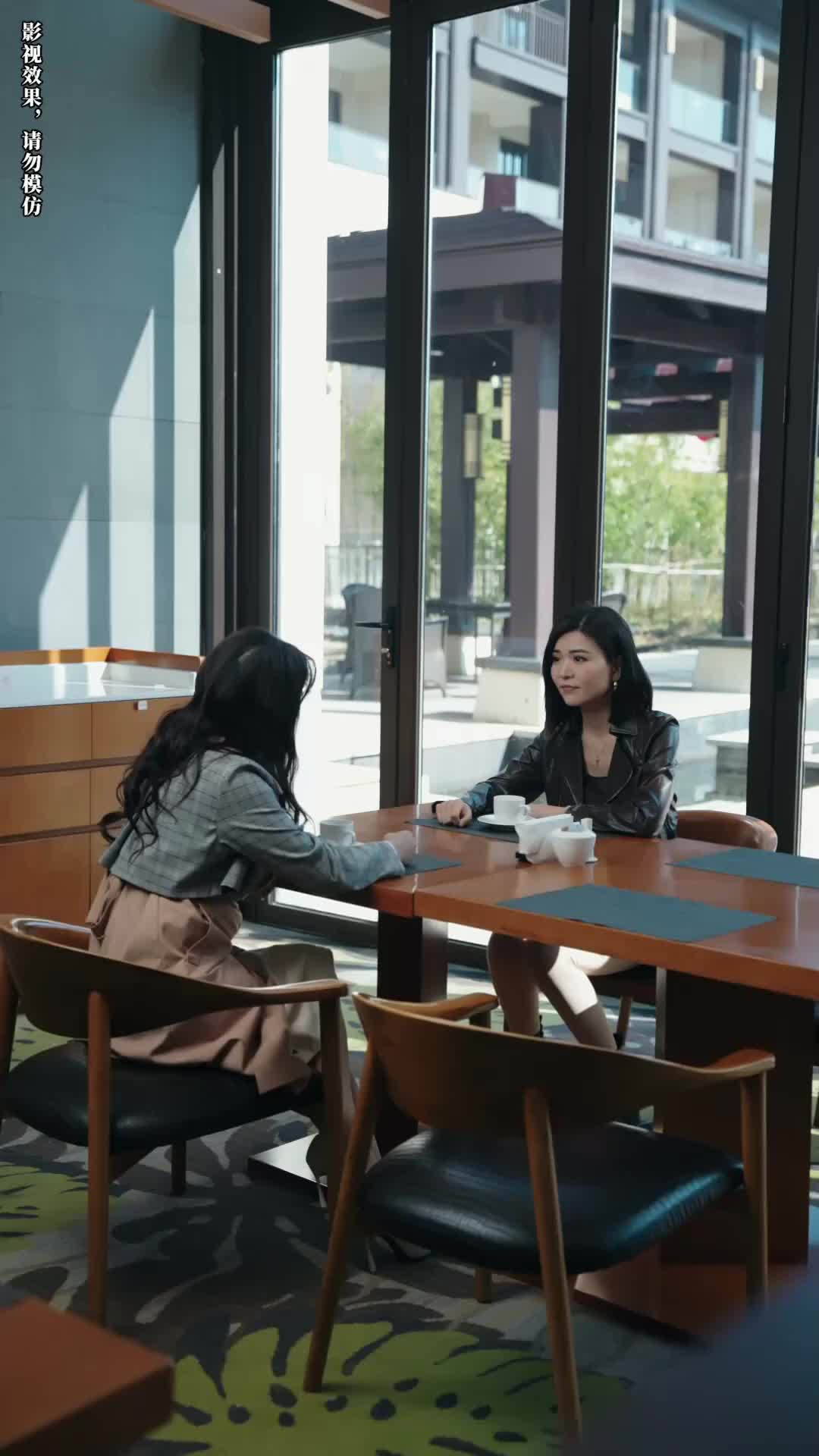 Ep 39