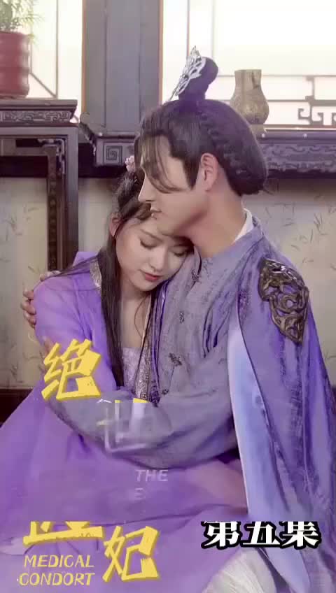 Tabib Cantik Penakluk Hati Raja Episode 5