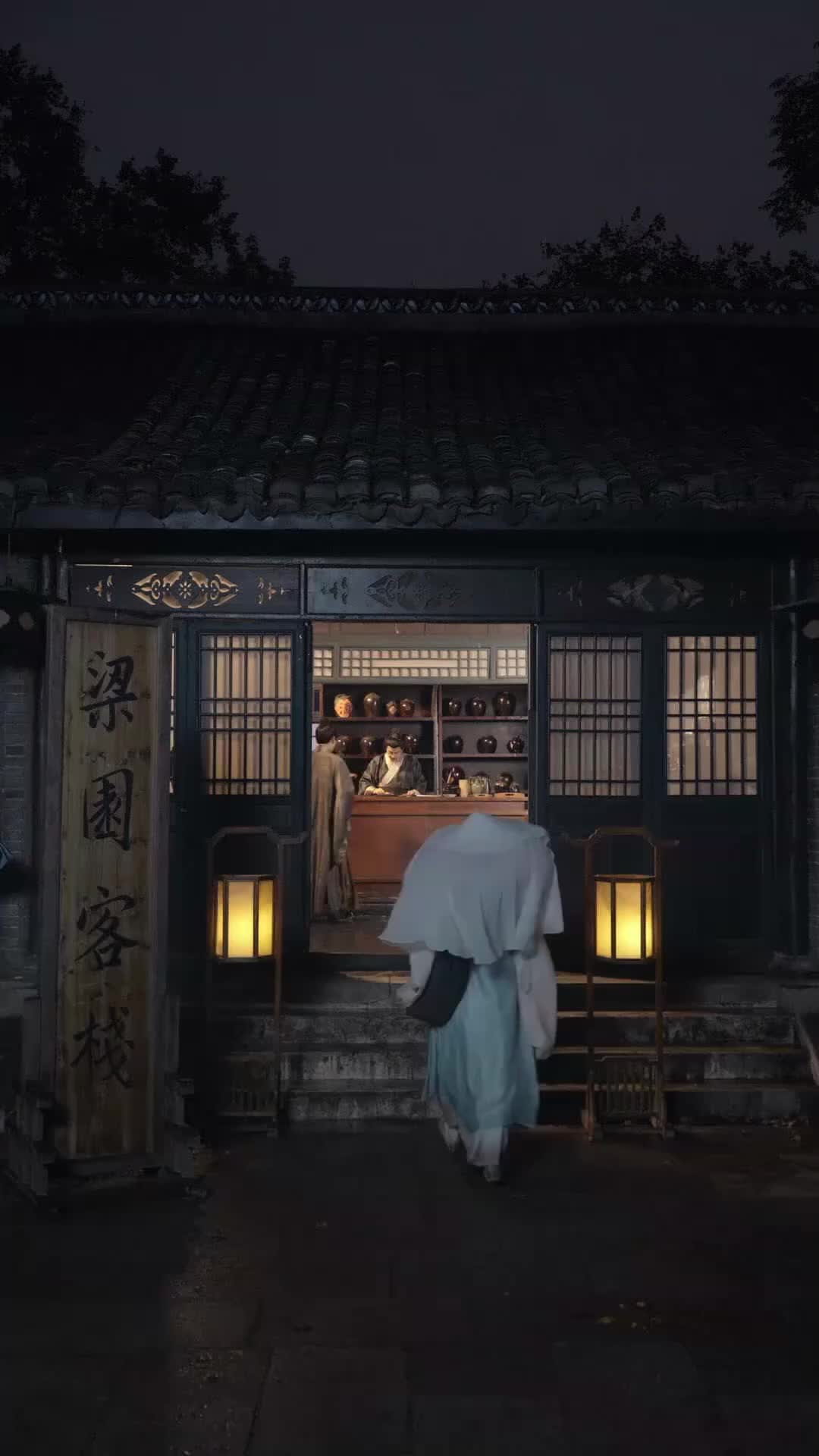 Ep 20