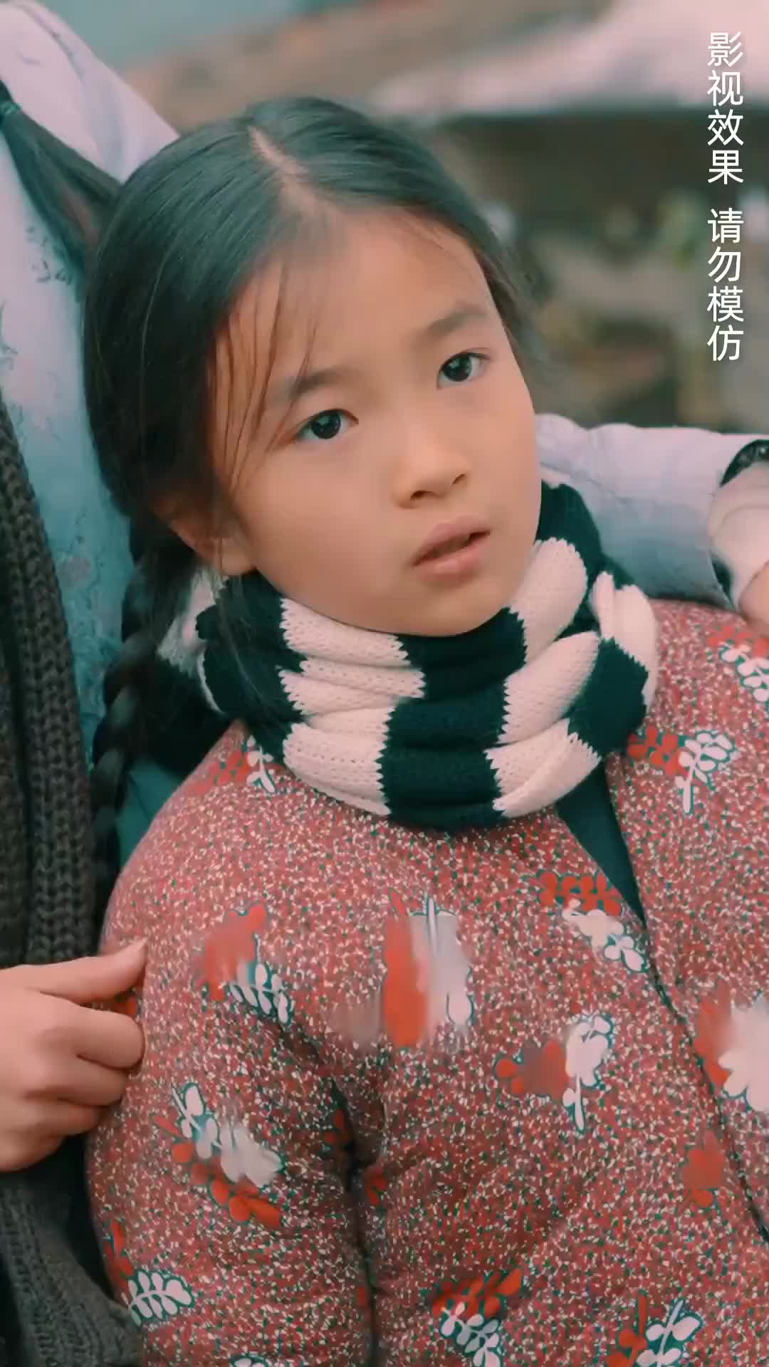 Ep 11