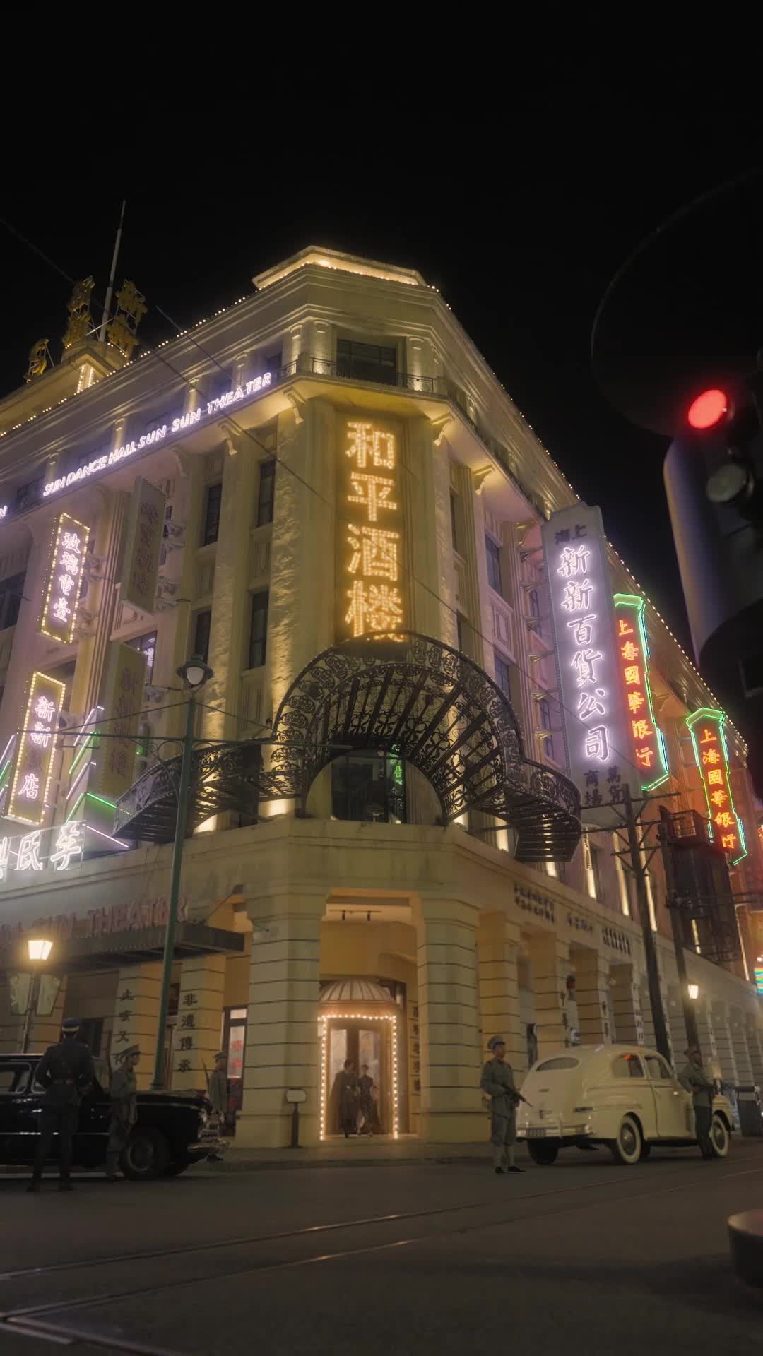 霧盡見天明 第10集
