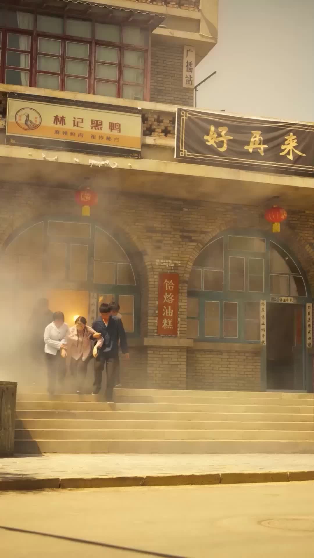 Ep 60