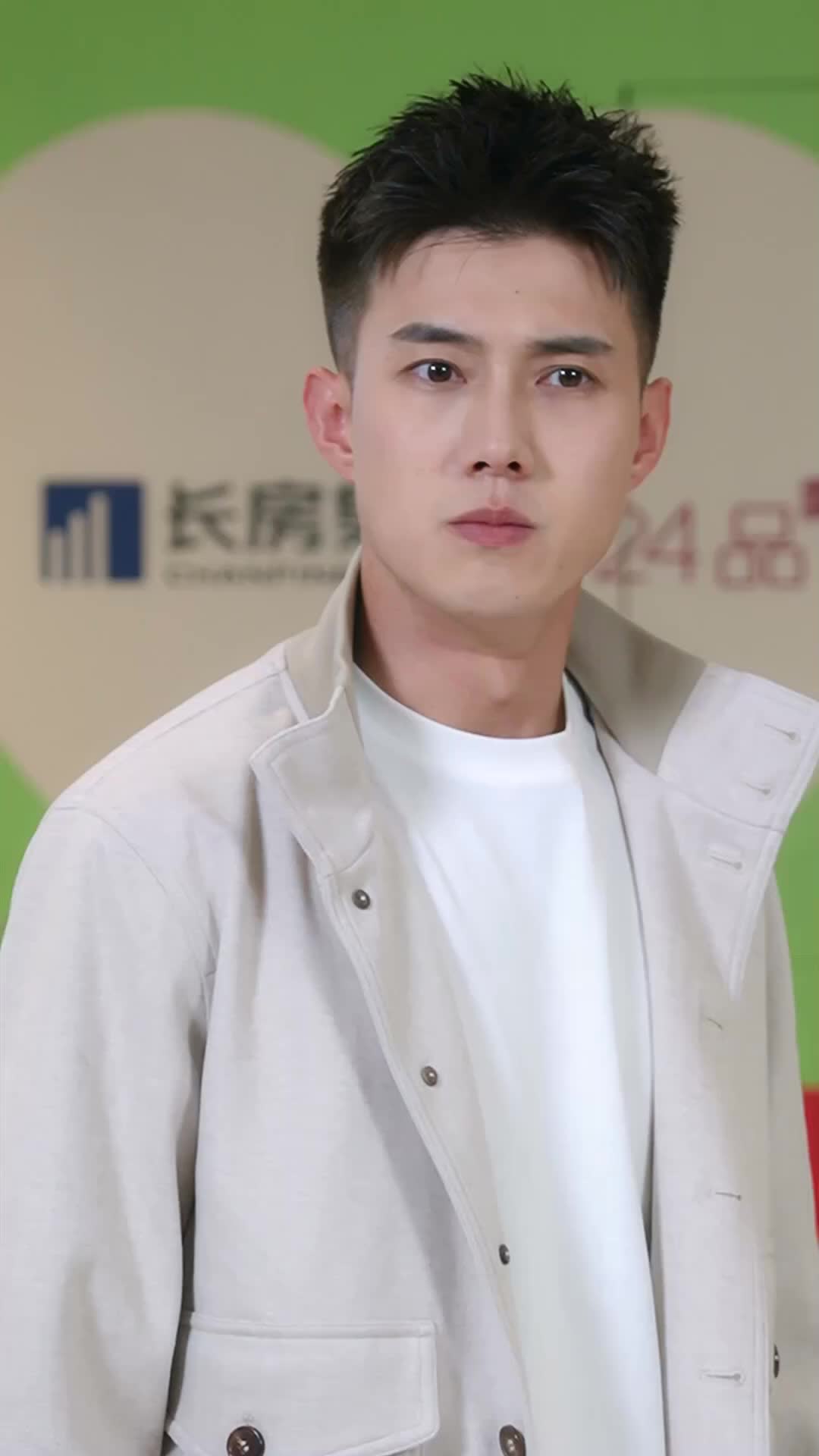 Ep 11