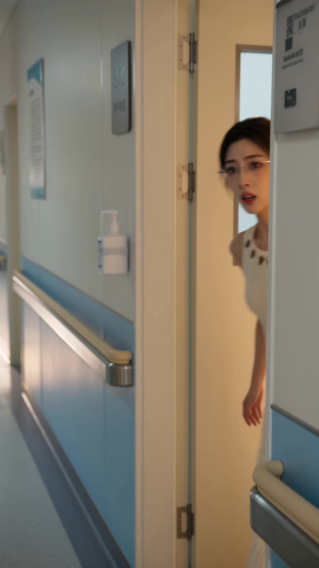 梦醒,她拿回所有荣光 第2集