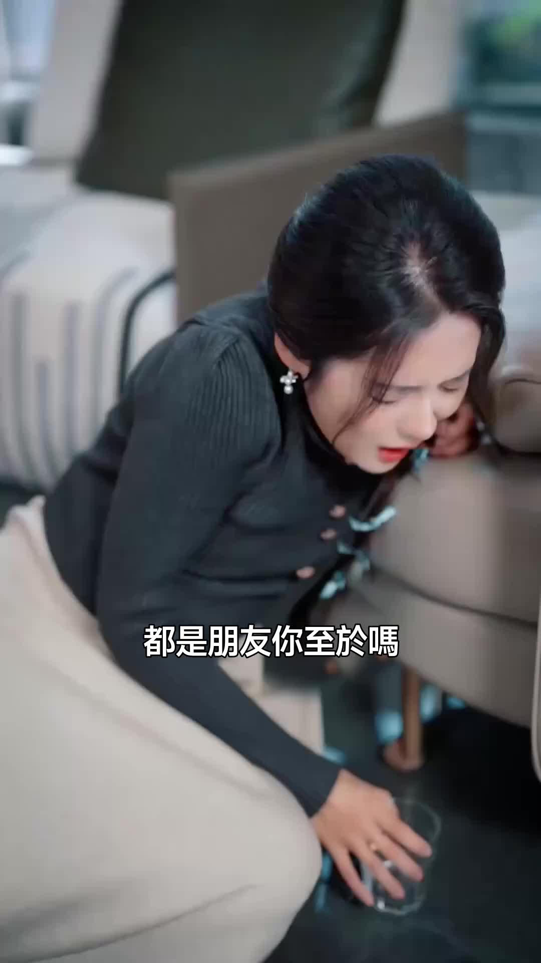 撕破凜冬見微光 第3集