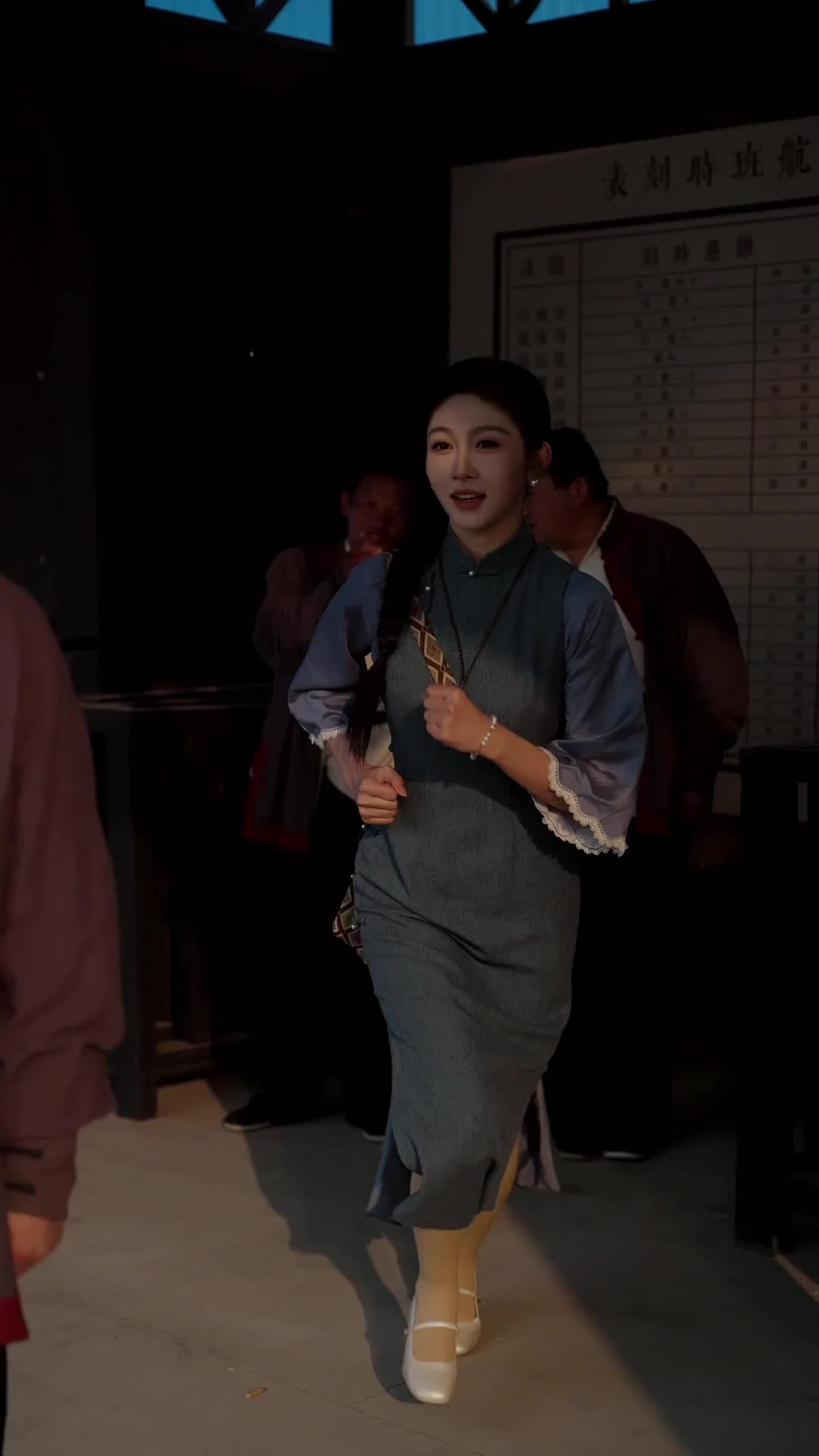 Ep 1