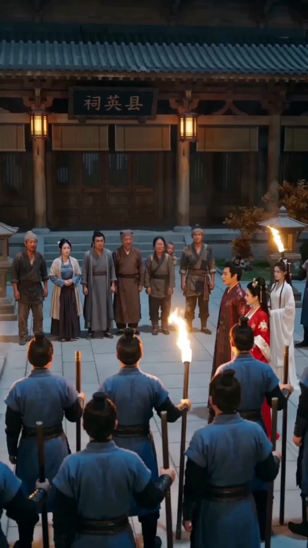 Ep 19