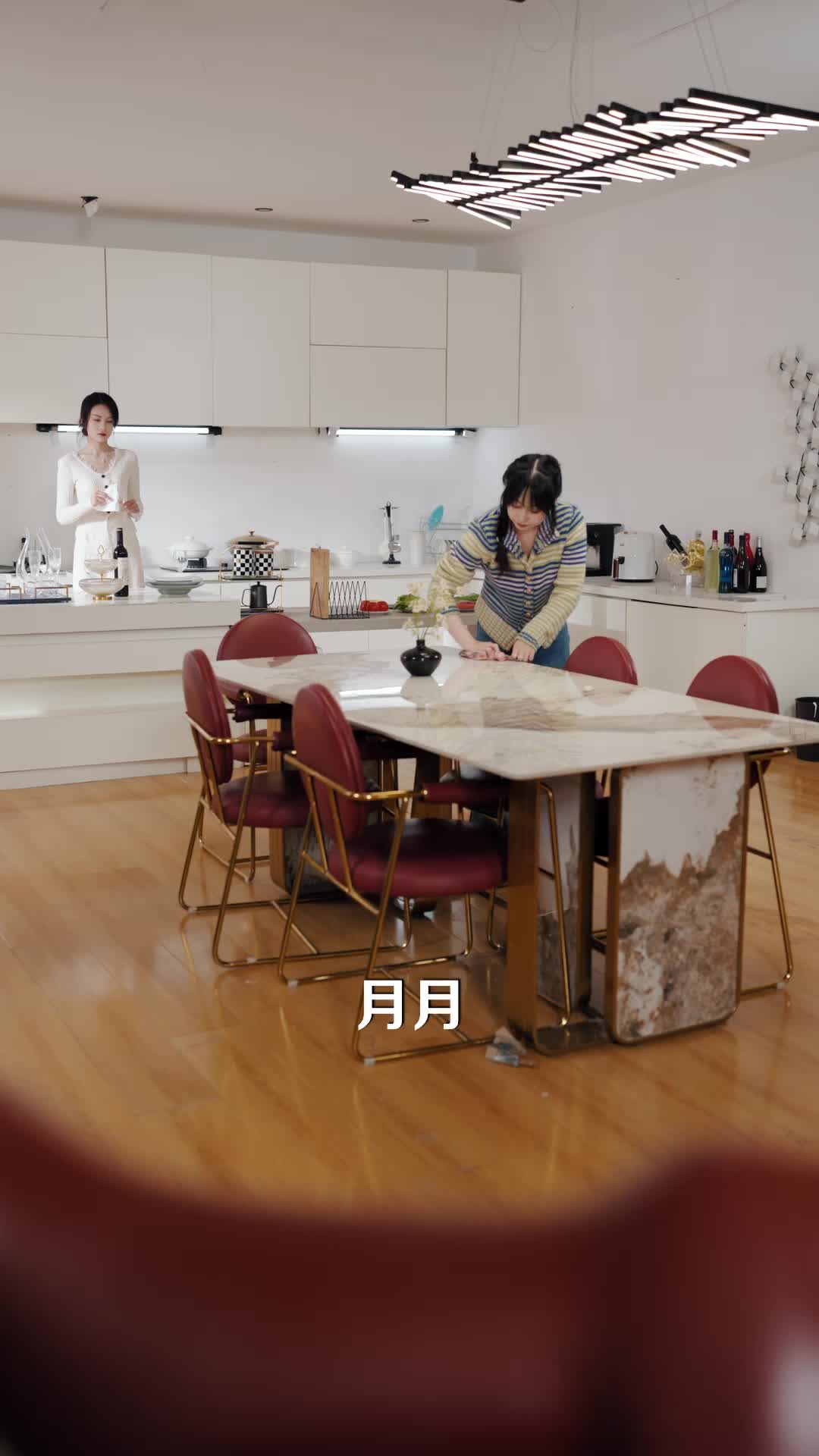 那人却在灯火阑珊处 第3集