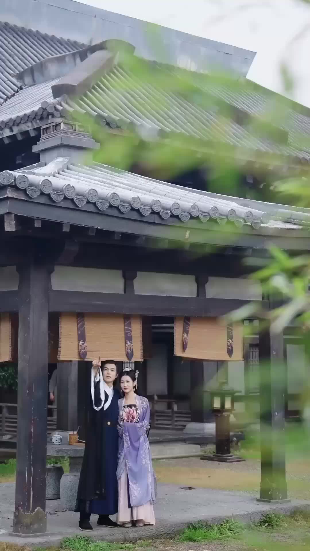 Ep 43