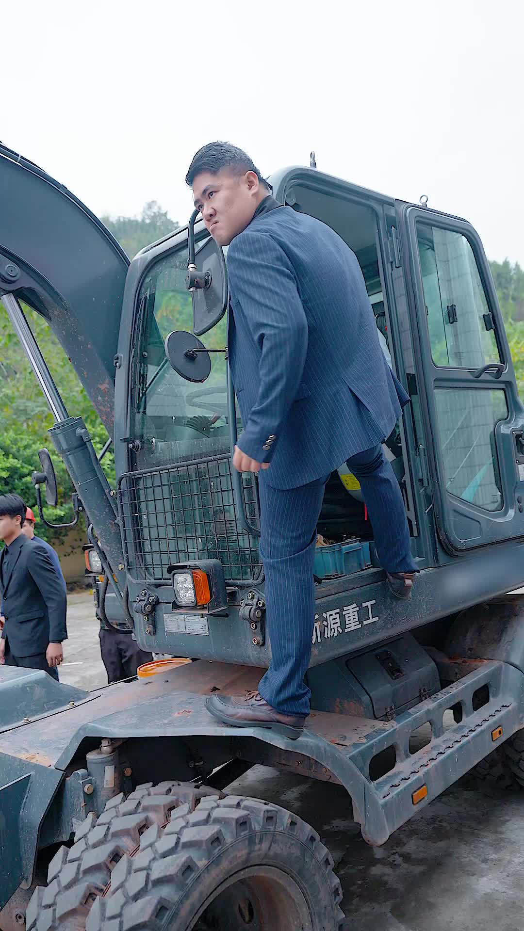 金风玉露 第11集