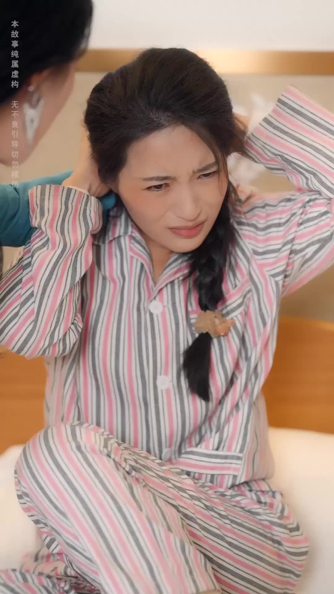 Ep 39