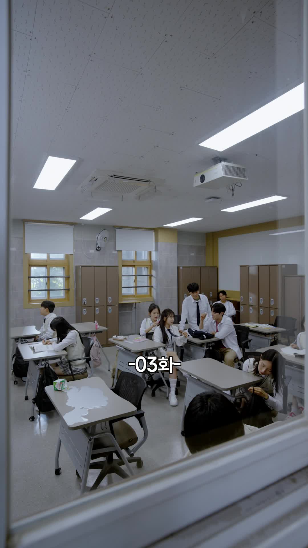 나를 먹은 쥐 제3회