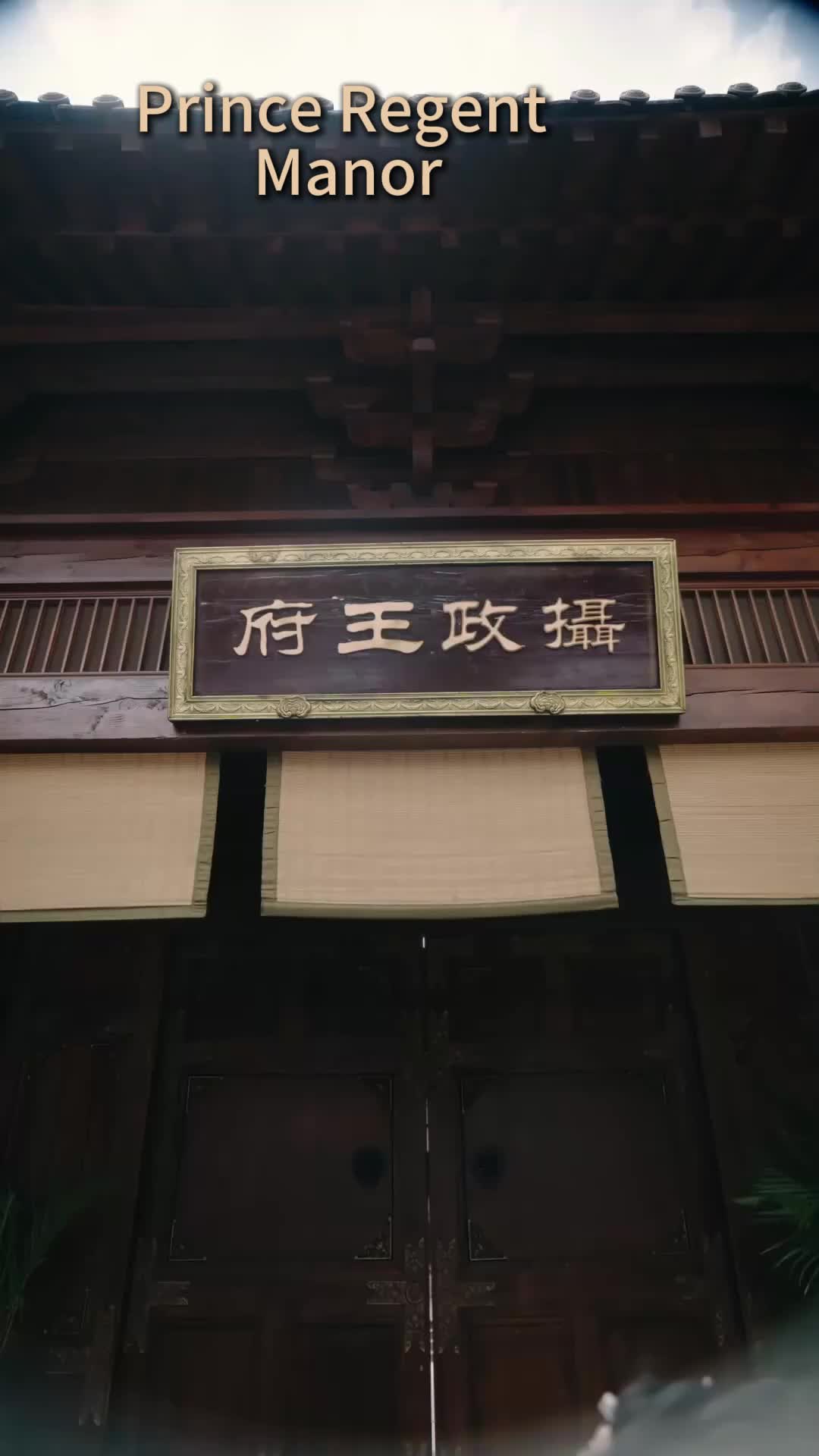 Ep 37