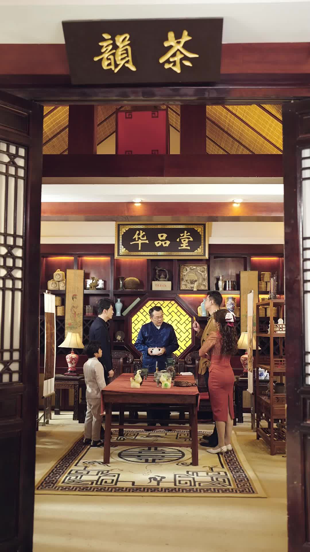 Ep 49