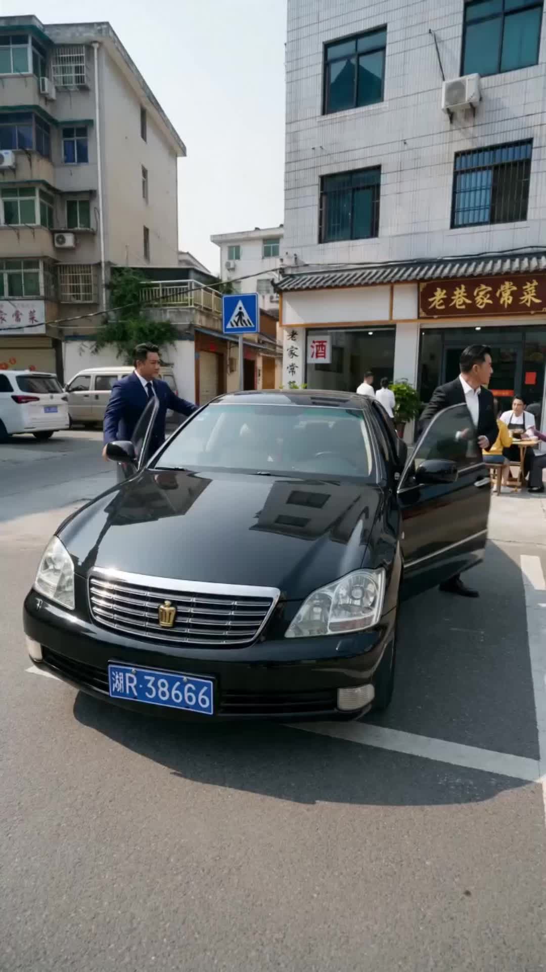 饭店风云 第11集