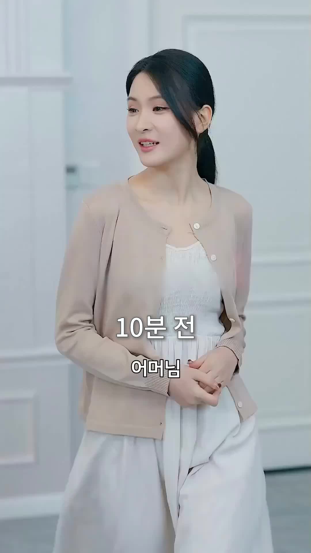 봉구황 내 아내는 여제 제4회