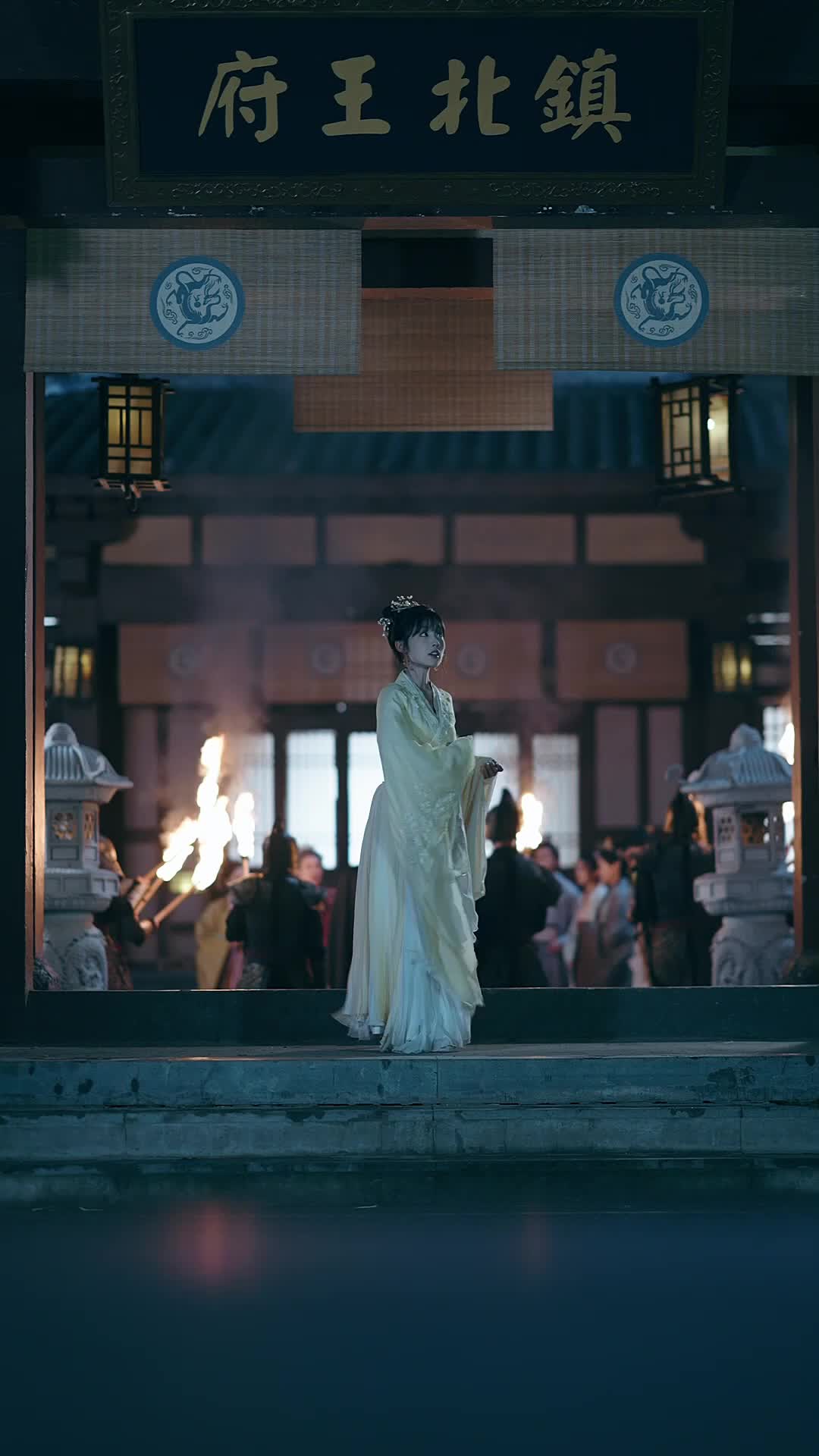 Ep 5