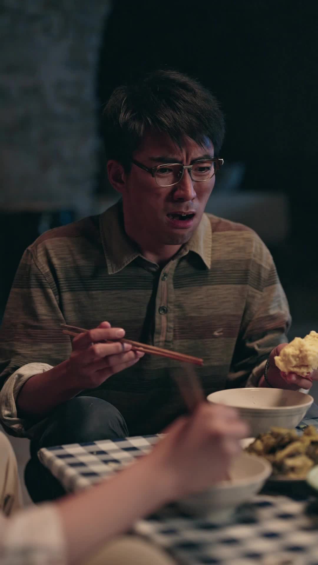 暖陽照人間 第6集