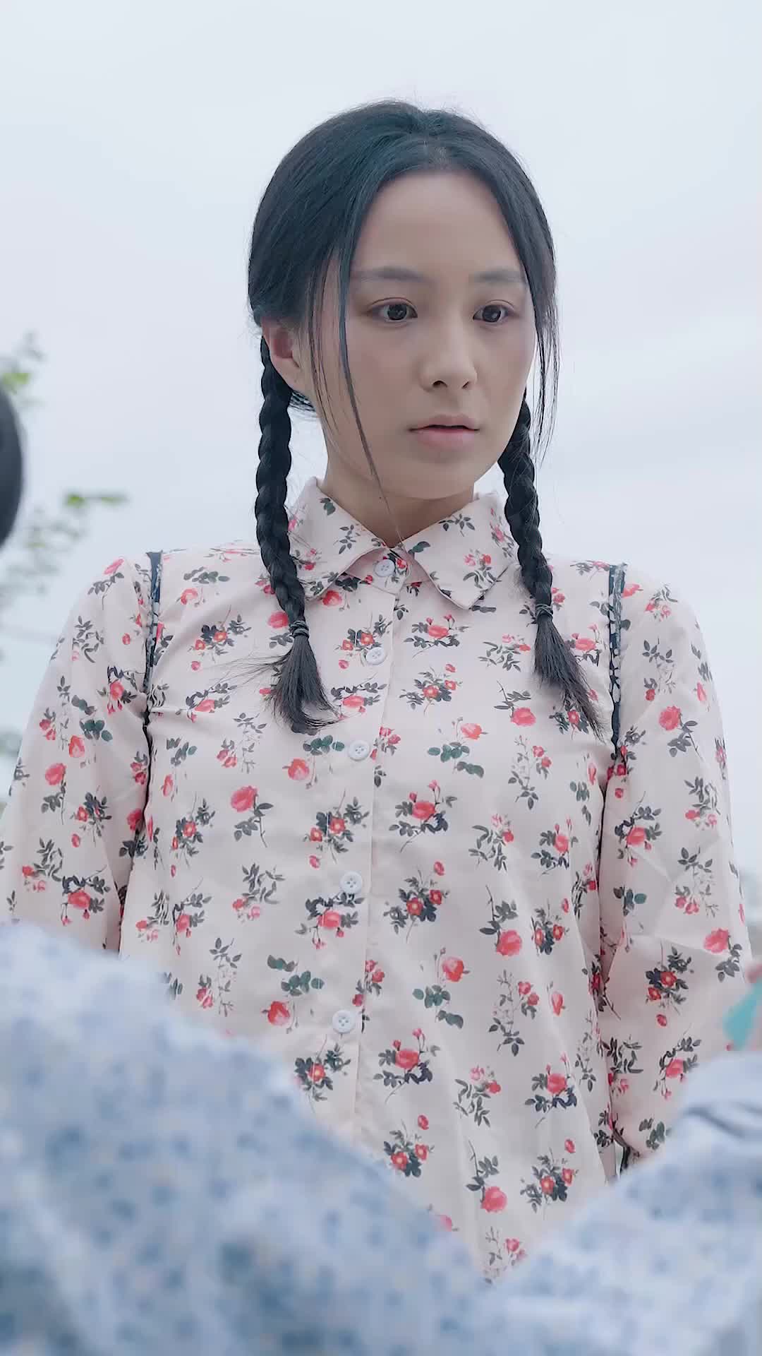 Ep 44