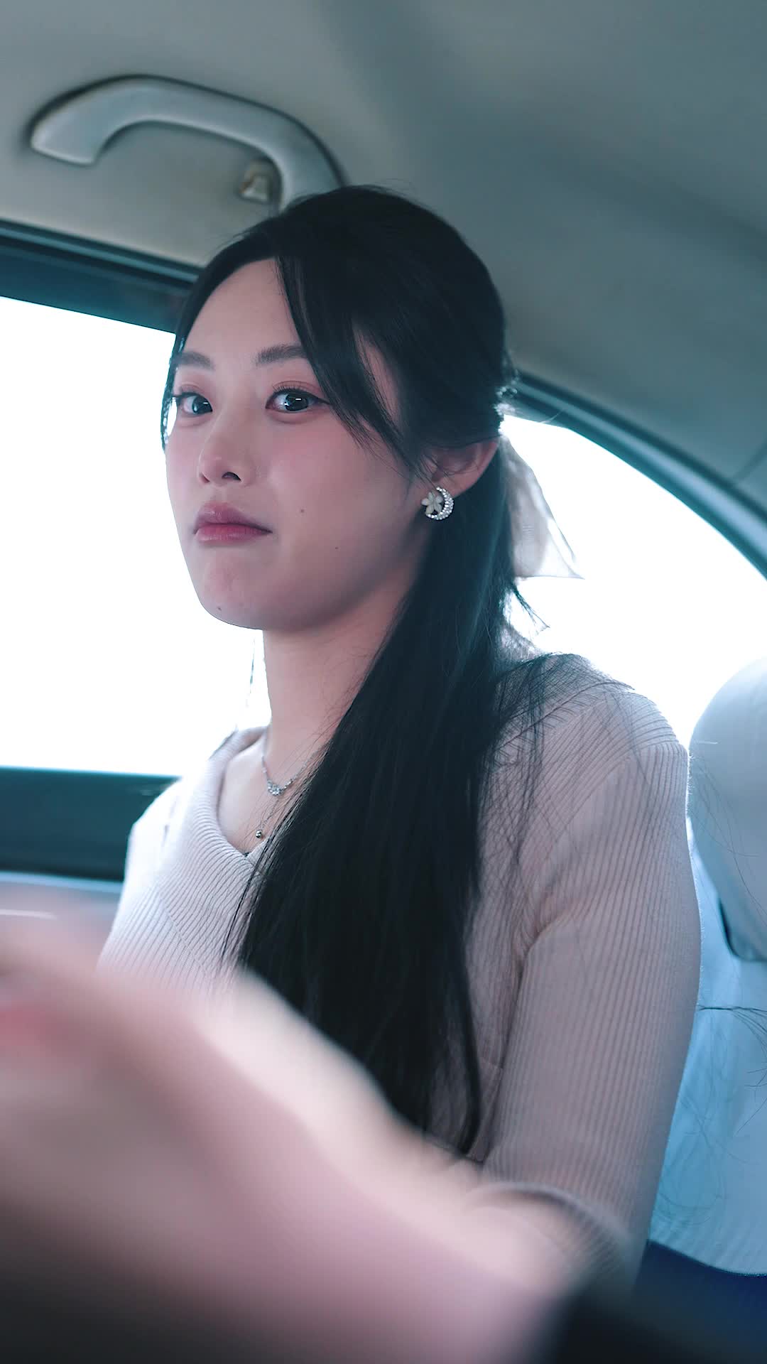 防人之心不可无 第2集