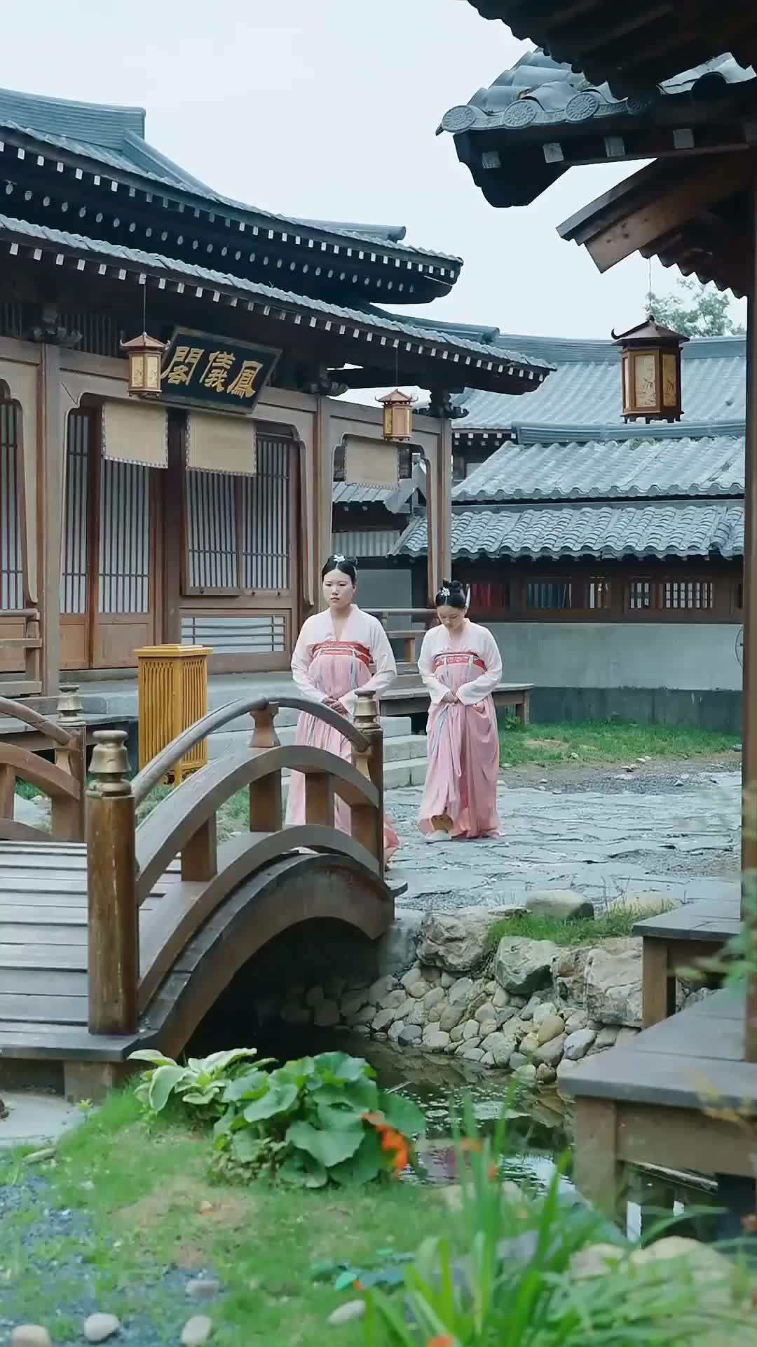 Ep 9