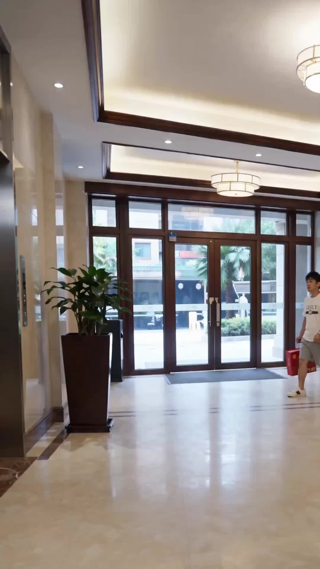 善缘相伴，晚福自来 第9集