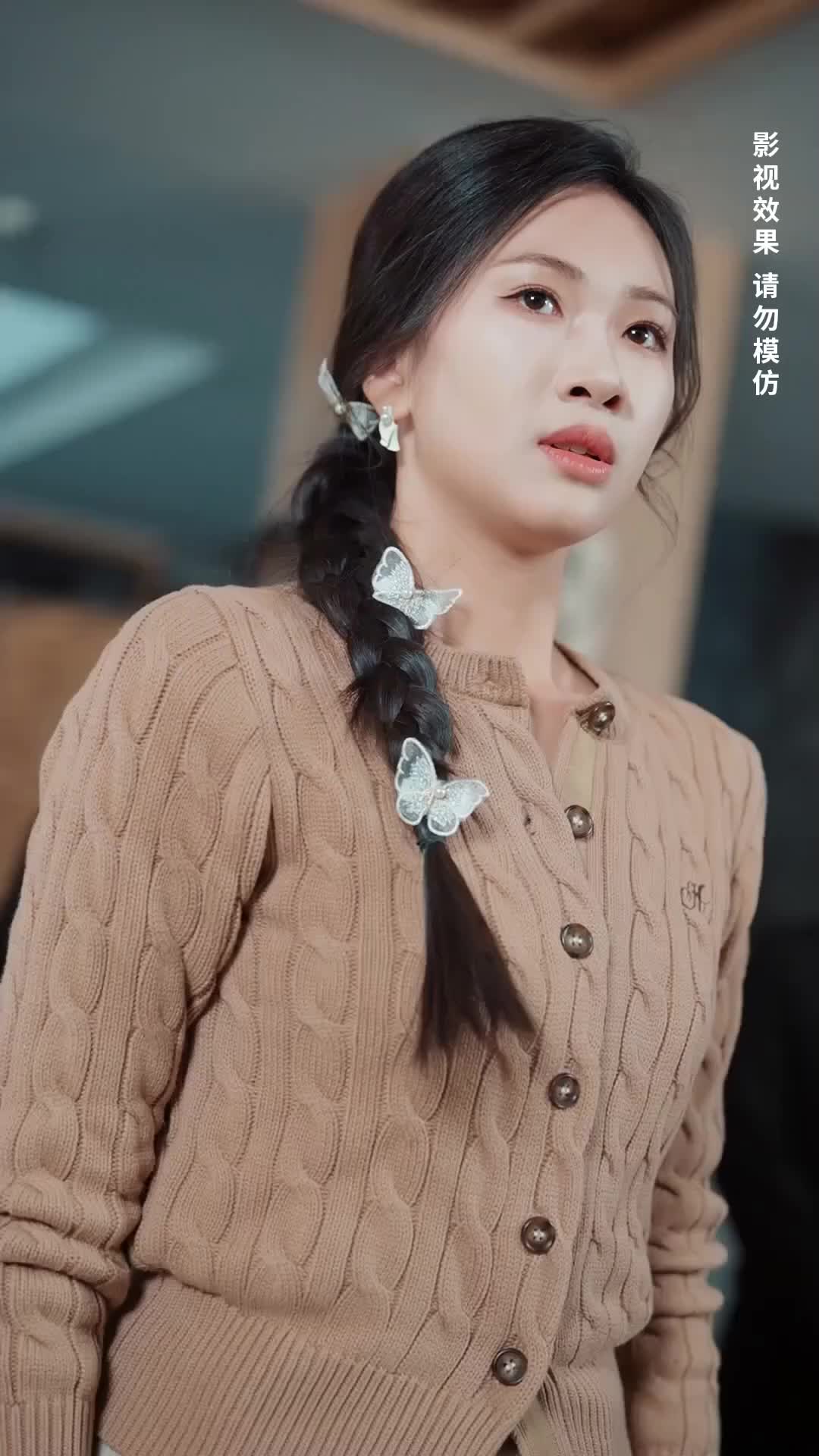 Ep 36