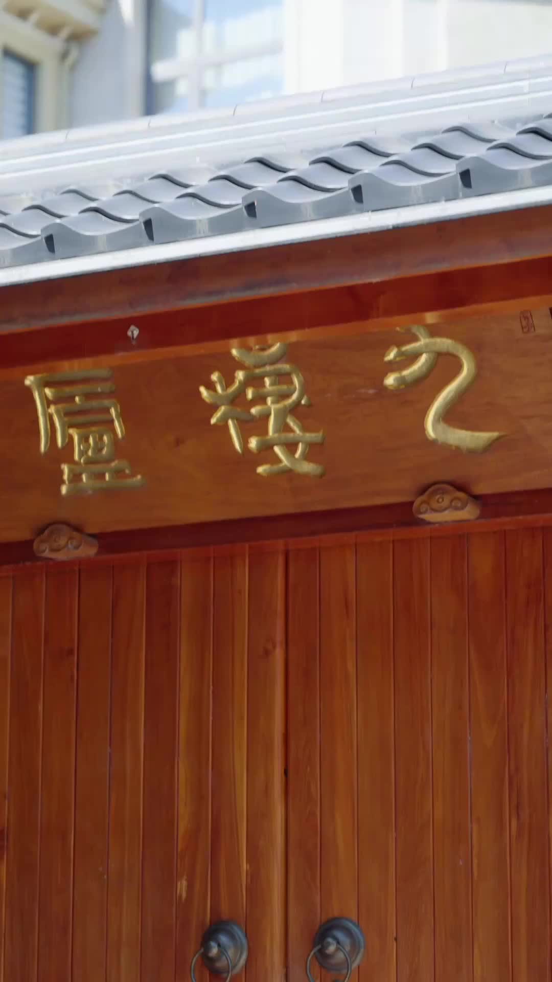From One Night to His Forever Episode 3