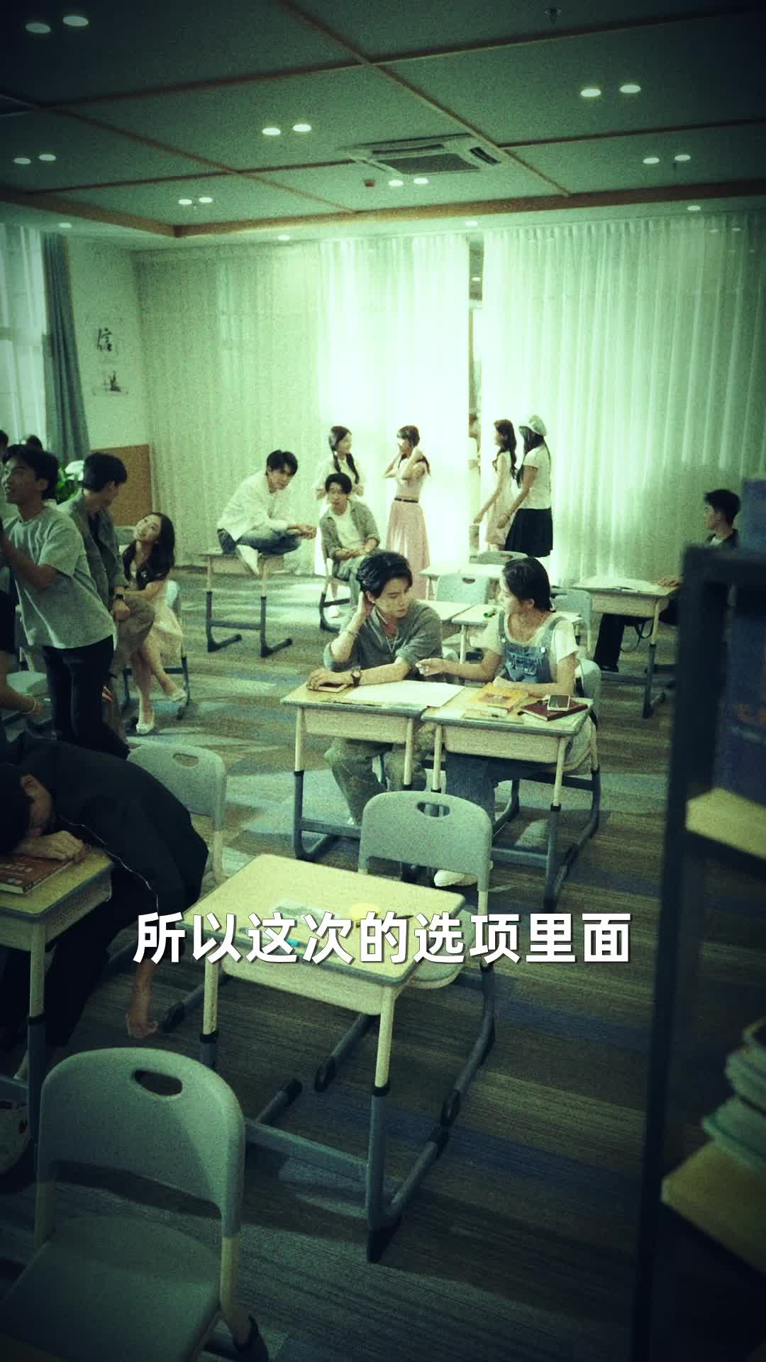 野心家 第7集