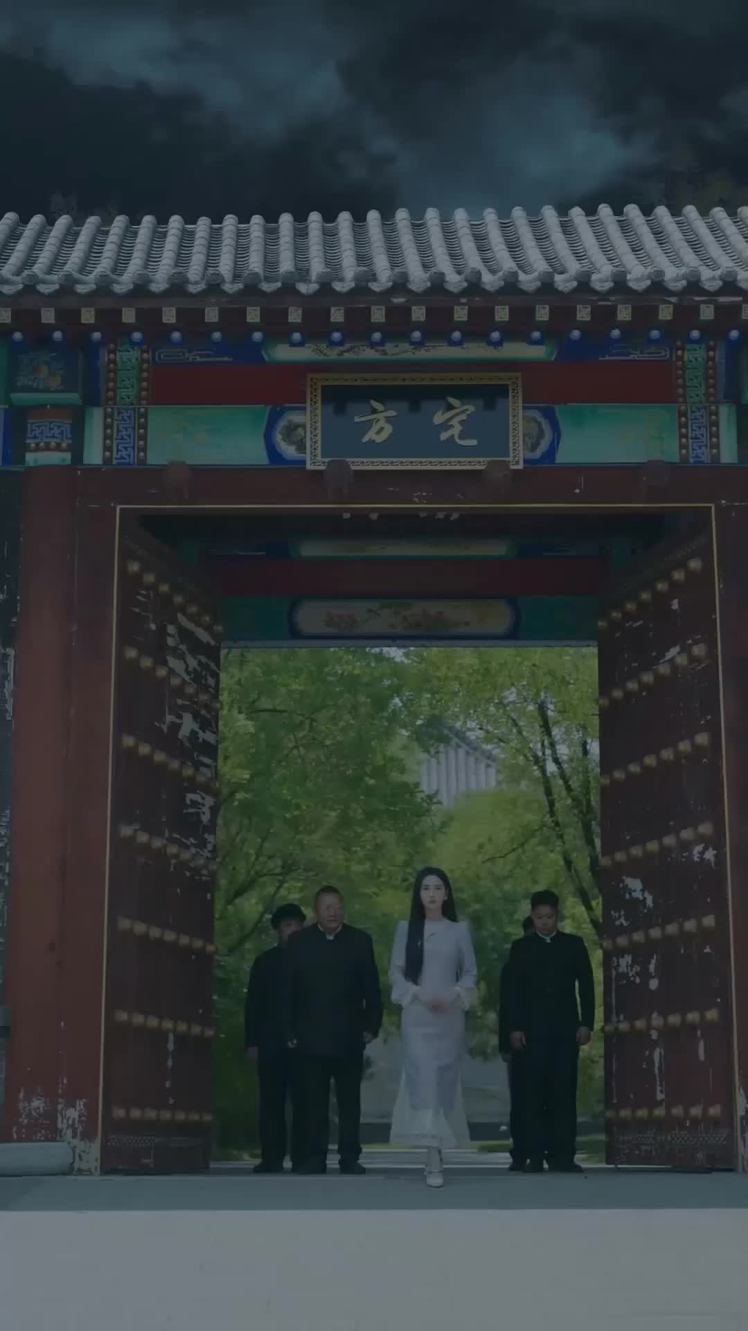 Ep 17