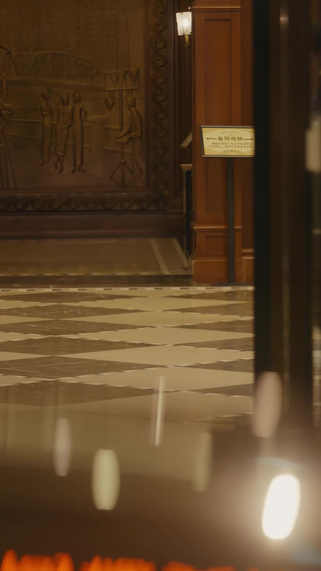 Rules of Court, Rules of Love Episode 4