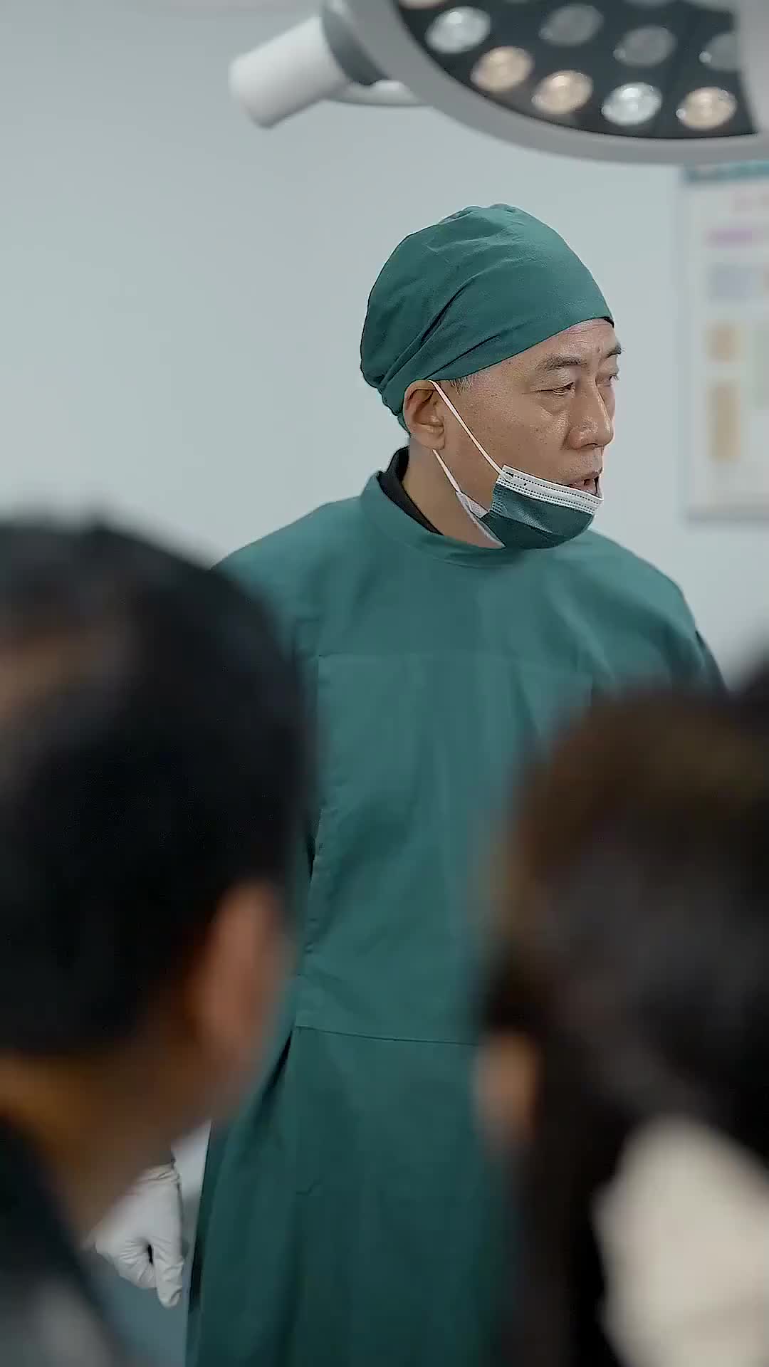 Ep 102