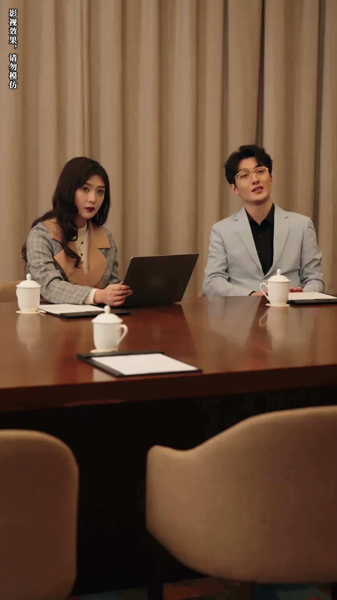 Ep 49