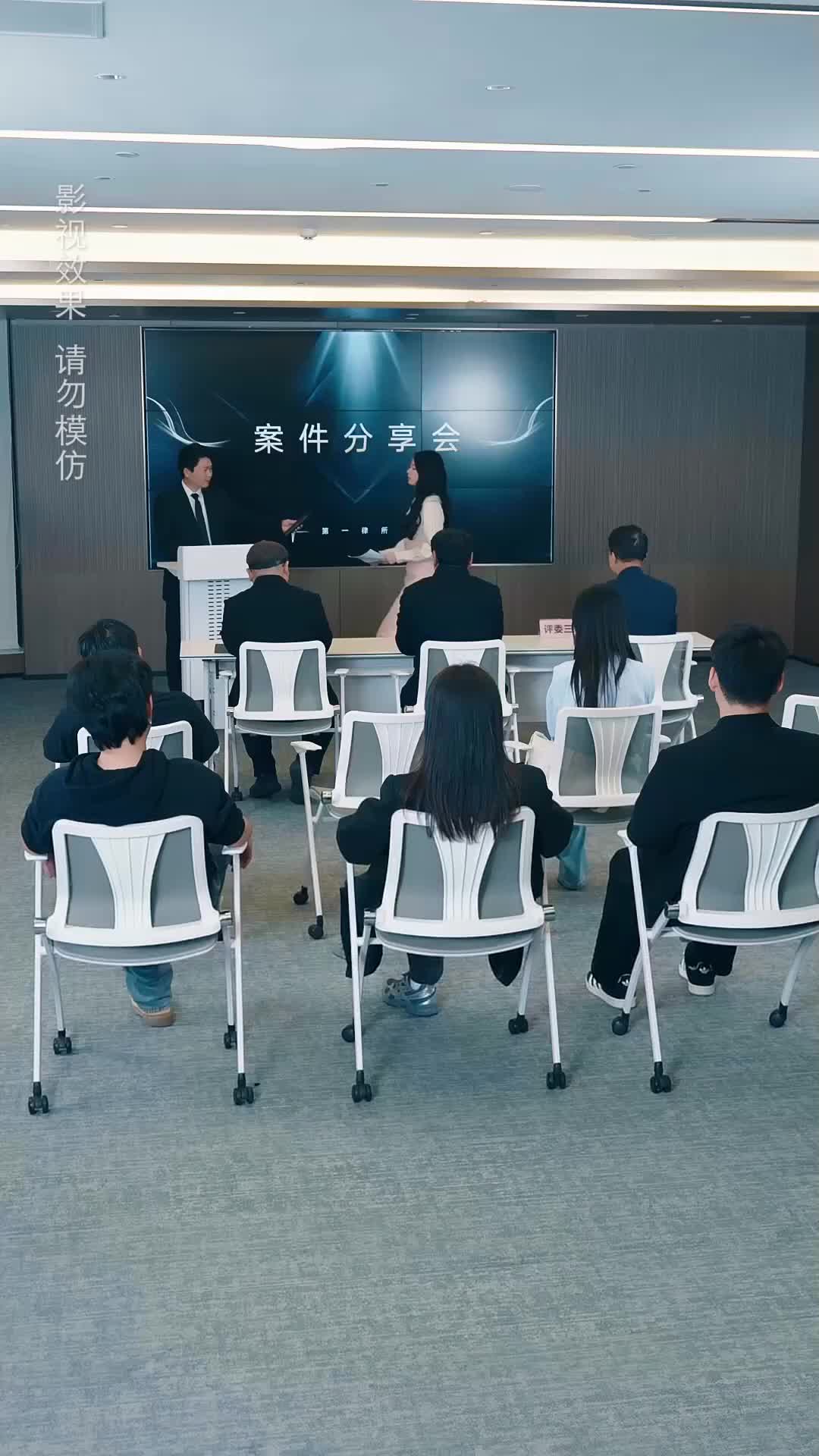 Ep 32