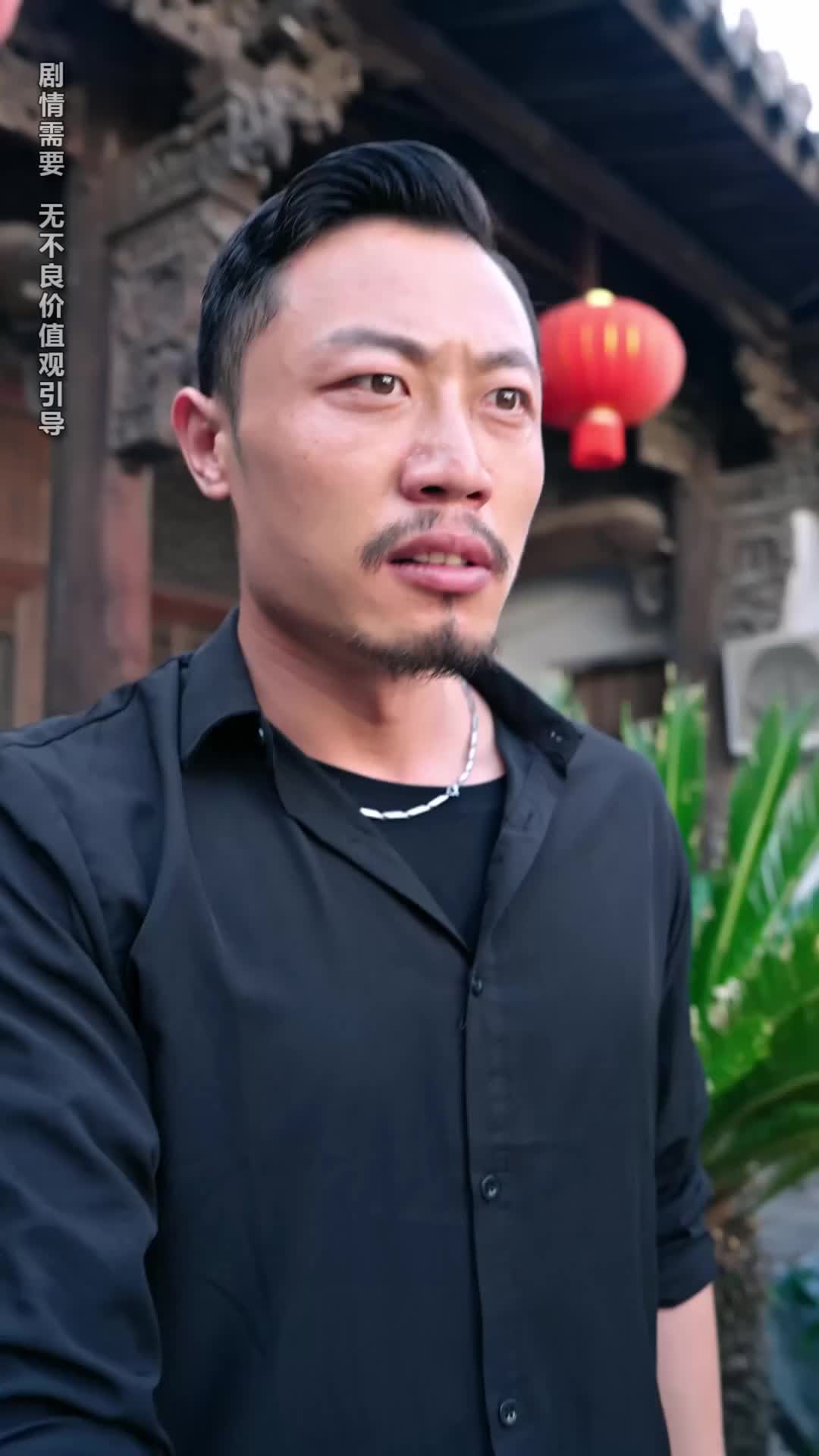 Reaper's Heir: The Heiress of Life and Death Episode 8