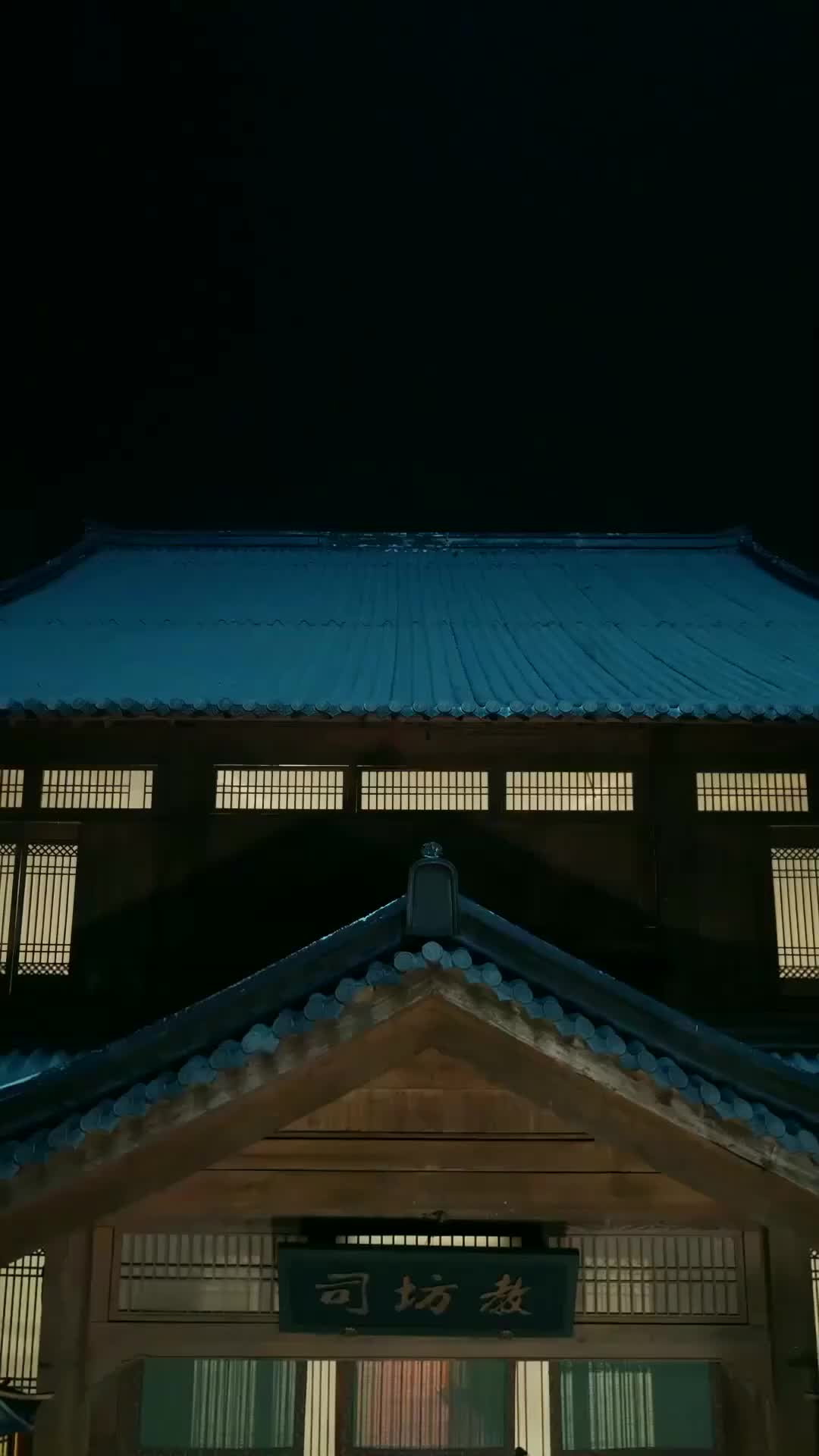 Kemilau Bintang Kekuasaan Episode 11