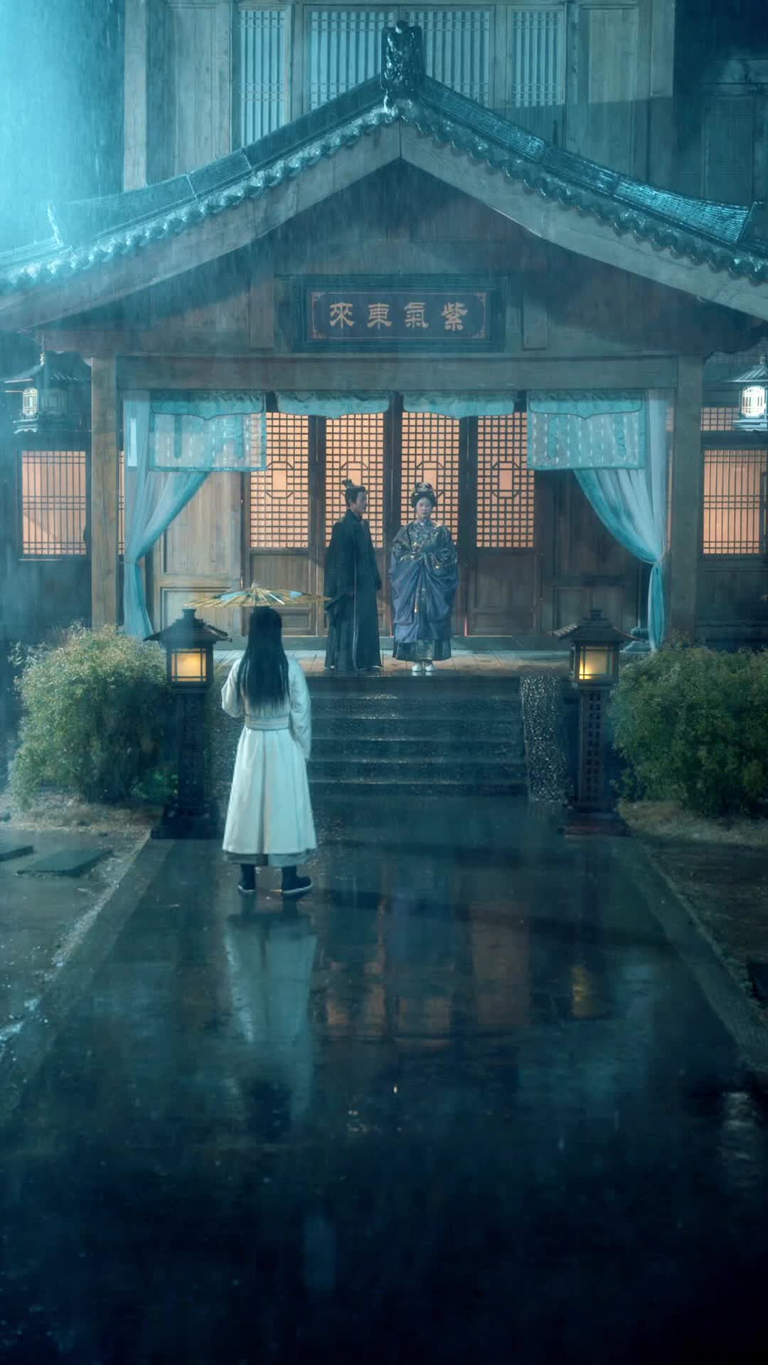 世家貴女拒為賢妻 第4集