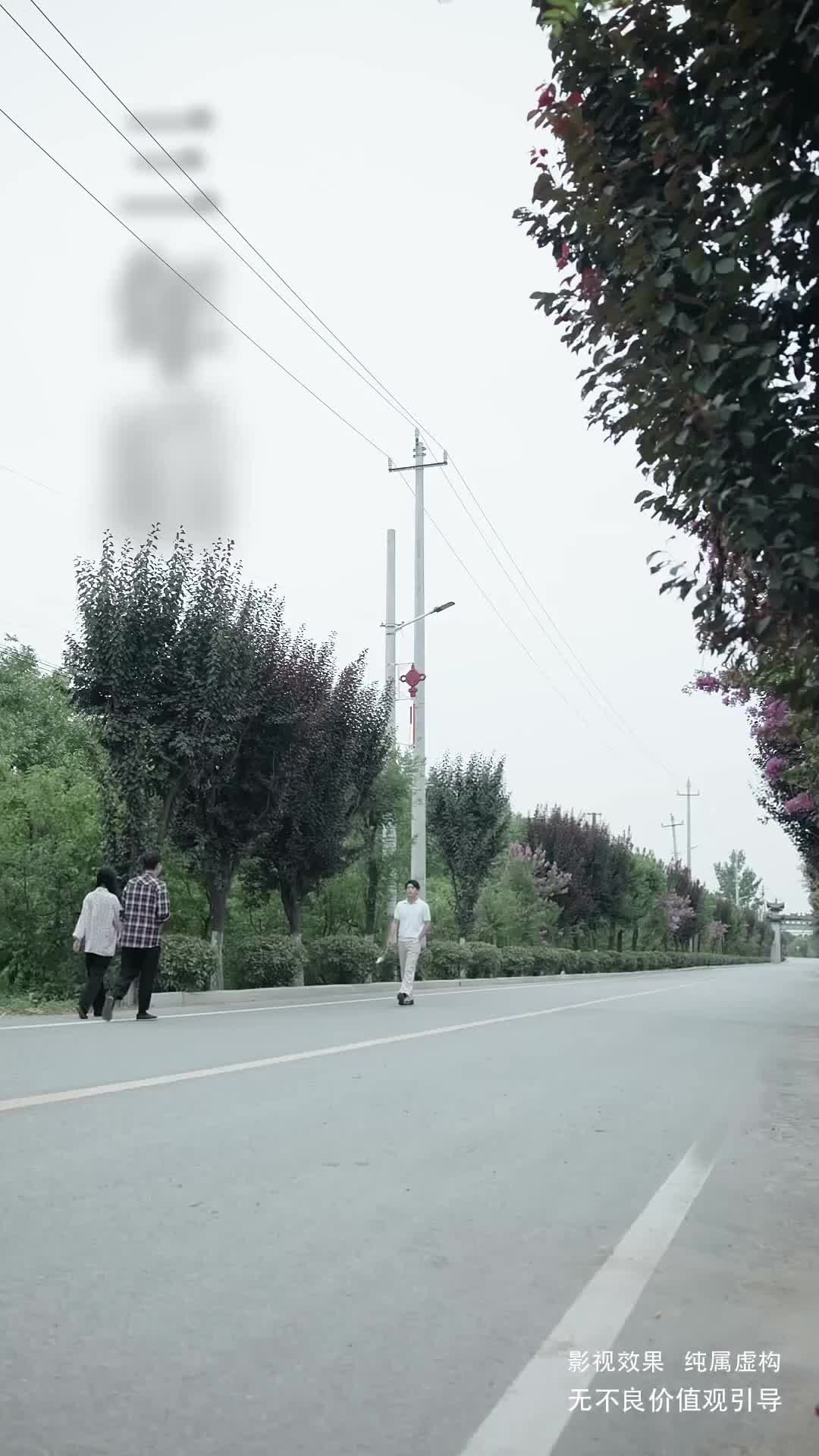 Ep 27