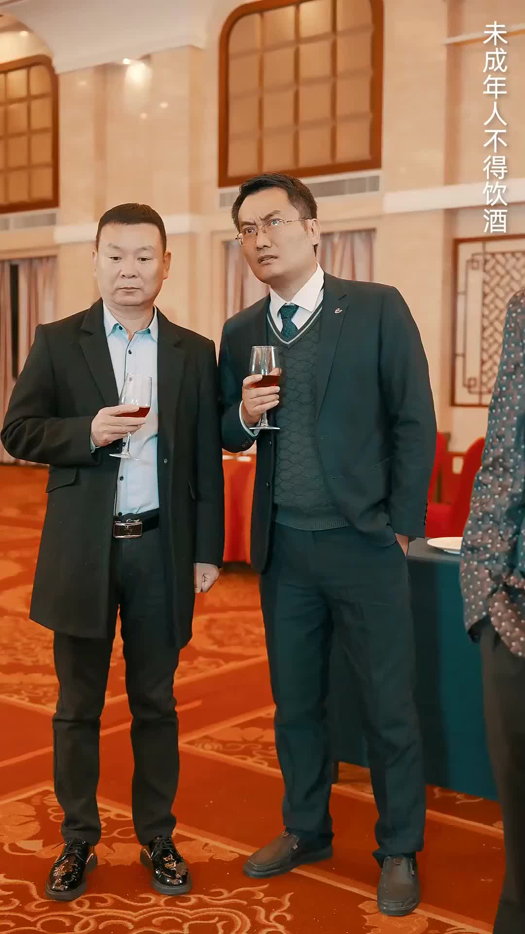 Ep 21