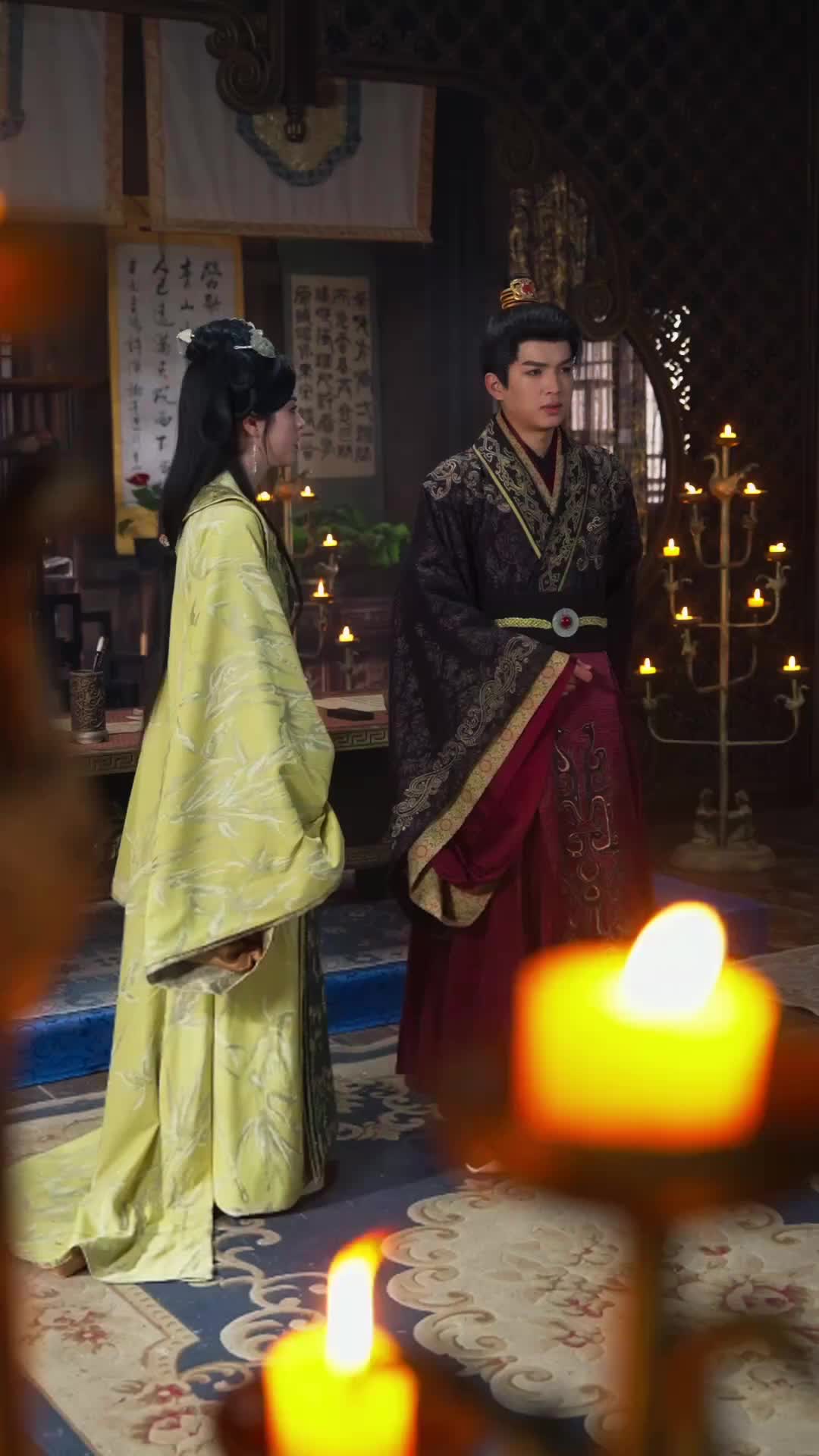 Ep 12