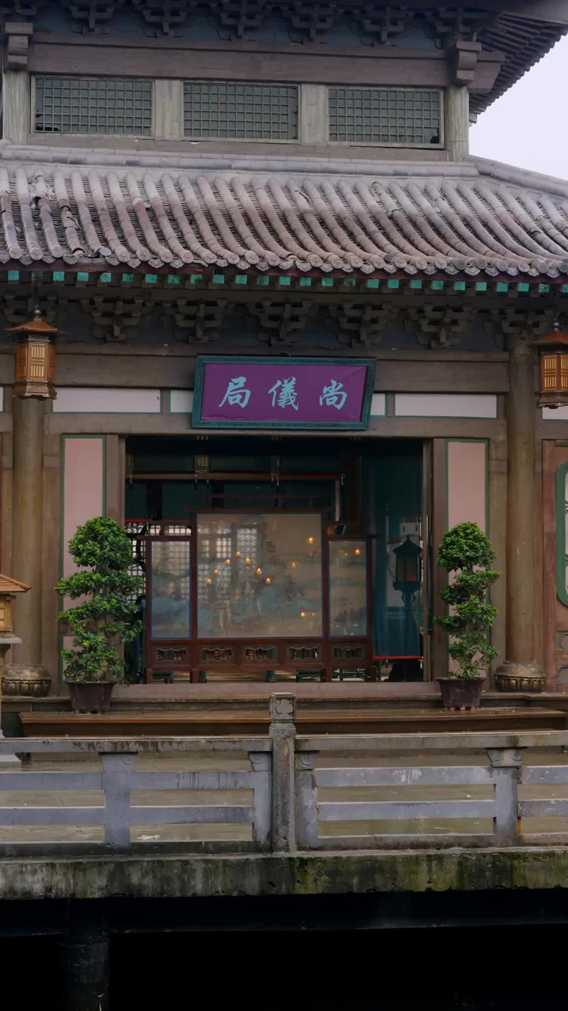 Her Majesty Episode 9