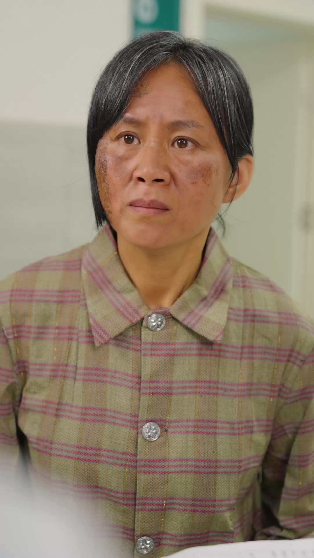 子不孝枉为人 第2集