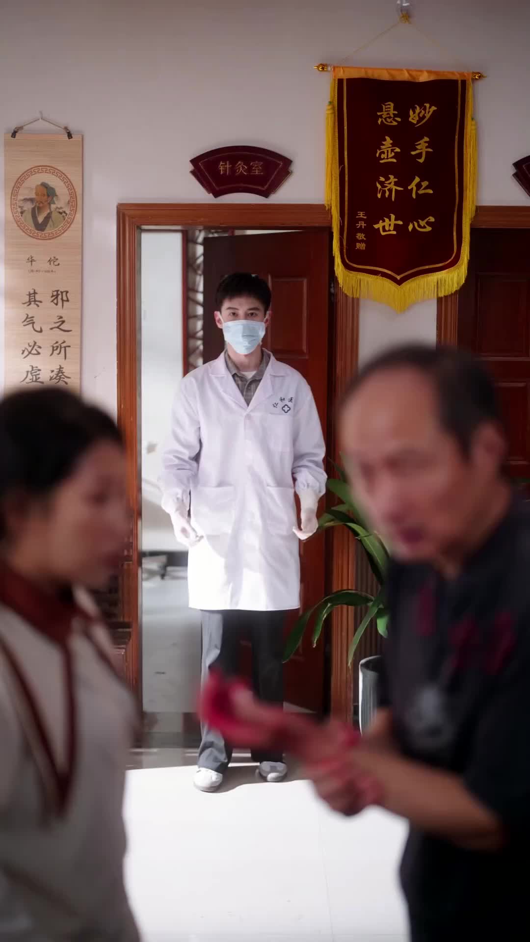 Duo of Duty: The Healers We Swore to Be Episode 5